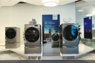 惠而浦亮相首屆中國國際進(jìn)口博覽會 頂級家電品牌助力全球貿(mào)易新格局